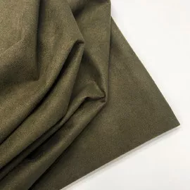 Хаки