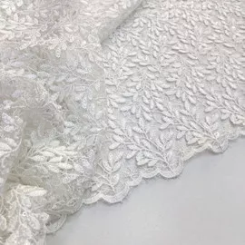 Айвори