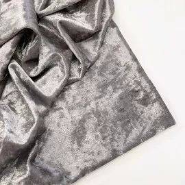 Св серый
