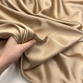 Песочный 