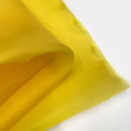 Жёлтый