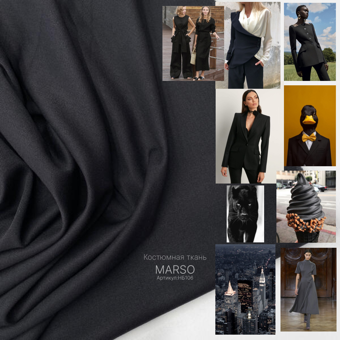 marso106 чёрный