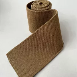 Хакки