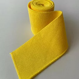 Жёлтый