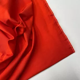 Грейпфрут 