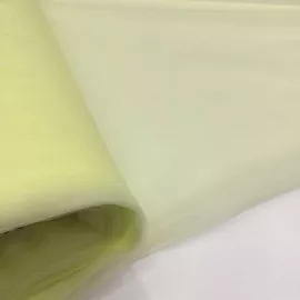 Лимонный