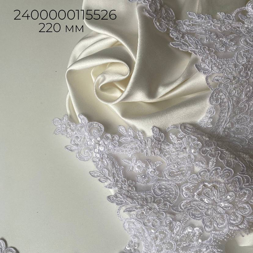 image-27905-20230215174131