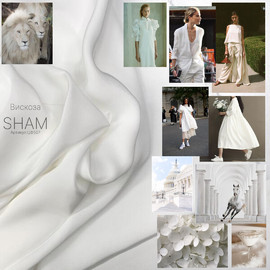 вискоза sham 507айвори