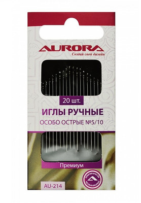 Иглы ручные особо острые Иглы ручные особо острые
