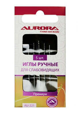 Иглы ручные для слабовидящих Ручные