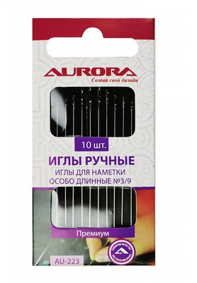 Иглы ручные для наметки особо длинные Иглы ручные для наметки особо длинные