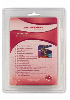 Набор лапок для швейных машин Набор лапок для швейных машин