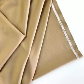 Песочный