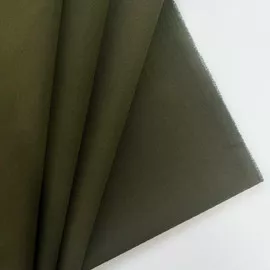Хаки