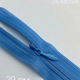 S319 Голубой