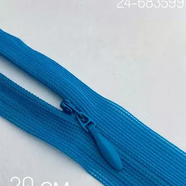 330/2 2Т.Бирюза