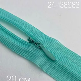 243/1 1Бл.Бирюзовый