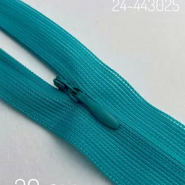245 2Бирюзовый