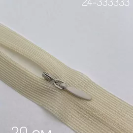 S031 Сл.Кость