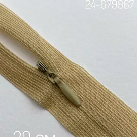297/3 3Натуральный