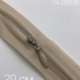 297/1 1Натуральный
