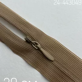 284 Бежево-Серый