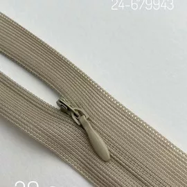 297/2 2Натуральный