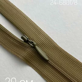 N066 Хаки