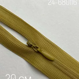 119/2 Оливковое масло