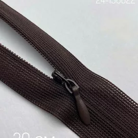 294 Шоколадный