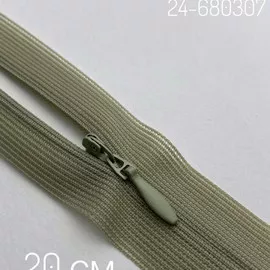 C311/2 Хаки