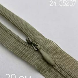 C311/1 2Хаки
