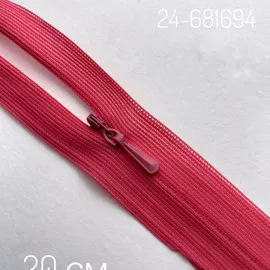 N098 Розовый Коралл