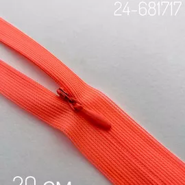 N099 2Light Red