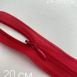 S145/2 2Красный