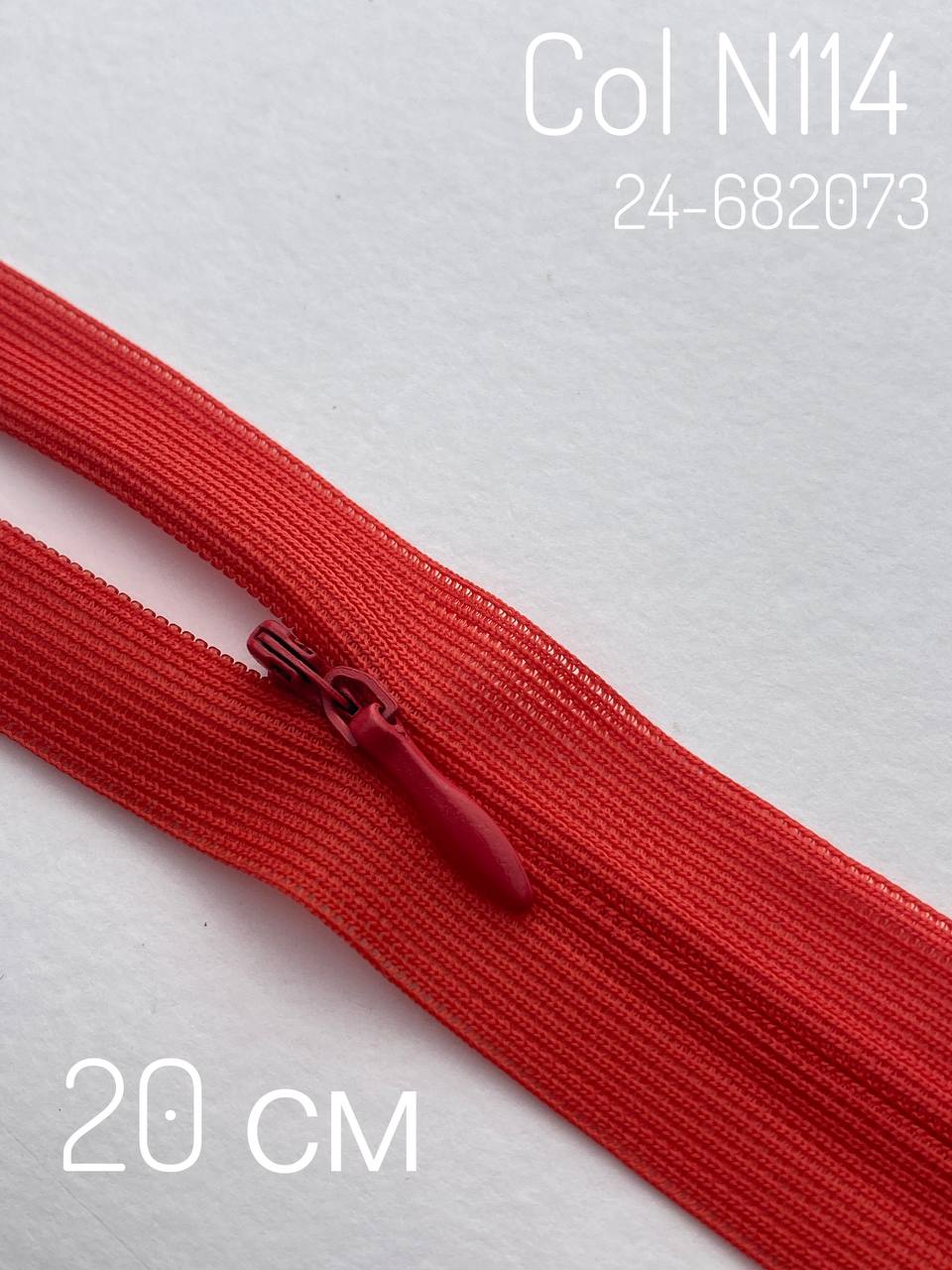 photo_5397790966787721251_y