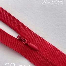 145/1 1Красный