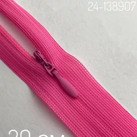 339 Кисл.Розовый