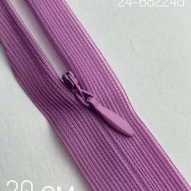 N122 4Сиреневый