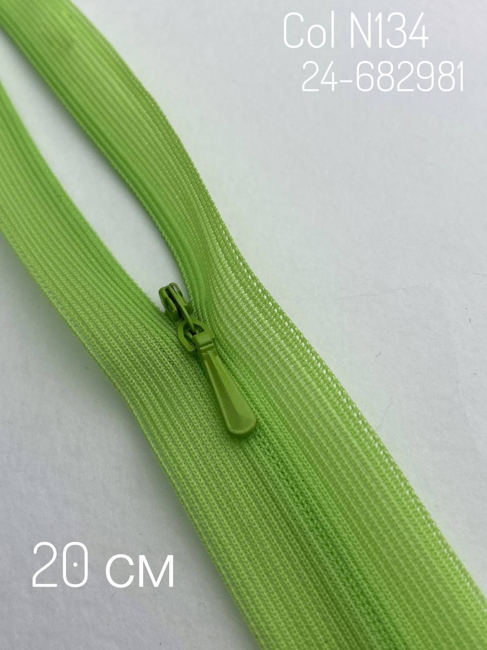 photo_5398111414297677264_y