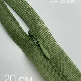 S254/1 1Травяной