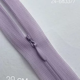 N140 1Сирень