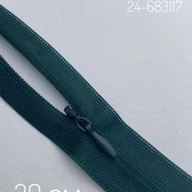 265/1 Т.Изумруд