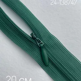 261 Св.Изумруд