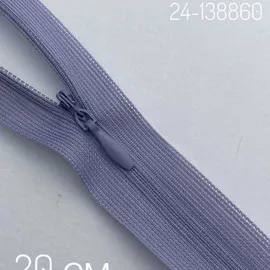 331/1 1Гр.Сиреневый