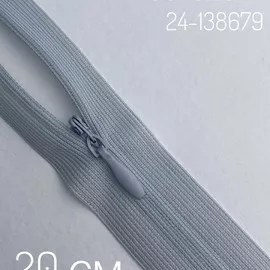 329 Серебристо-Серый