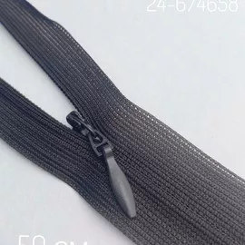 F295 Тёмн.Коричневый