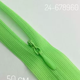 N042 Люм.Салатовый
