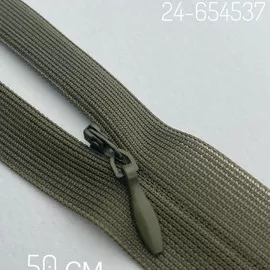 255 Болотный