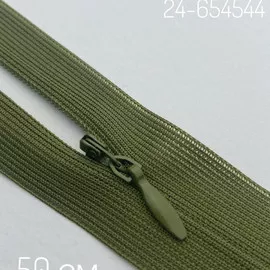 256 Мшистый